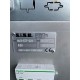 CANAUX CHAUDS 32 zones MV3-MT10 -S32 SISE